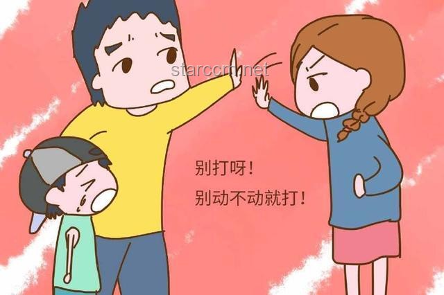 你认为，教育孩子的终极意义是什么？